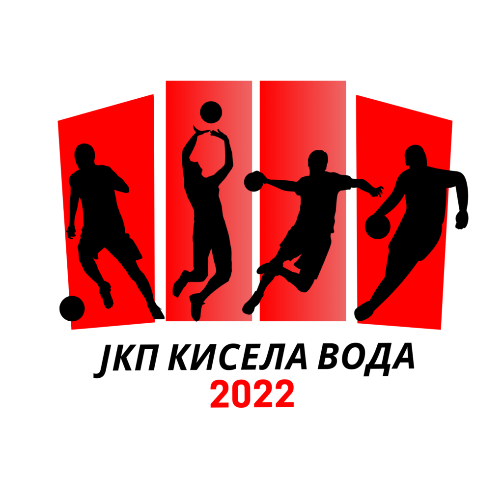 ЈКП Кисела Вода 2022 Скопје го објавува следниот ОГЛАС
